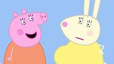 小猪佩奇：兔小姐怀孕了，被孩子们盯上，因为她肚子太大了
