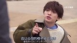 新日剧来啦！犬系男主我