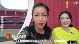 浪姐送礼有多豪横？张柏芝送巨大美容仪，那英更是大手笔