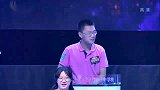 孔子传人只说出第一个提示，美女小学士就说出正确答案，天才
