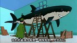 轮船准备起航，各色人物全都汇聚，有点不好的预感