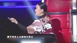 中国好声音：学员震撼演唱，齐秦汪峰为他同台飙歌，杨坤起哄！