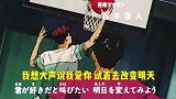 动漫神曲合集，瞬间带你回到童年