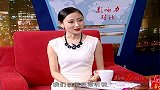 影响力对话-20140603-湖南省宜章县福兴爆竹有限公司 黄记福