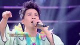 大张伟在场《嘻唰唰》，依然当初一样长大的是我们