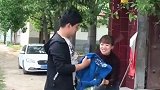 你称呼我大叔，衣服自己慢慢想办法