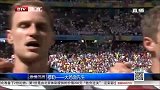 世界杯-14年-小组赛-G组-第1轮-大场面先生:穆勒-新闻