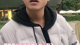 男朋友非要让我聊前任 结果... 抖开无限剧场  情感剧场