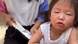 七彩童年：妹妹生气了啊