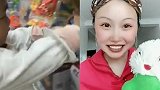 趣事精选，你是不是要陪我玩