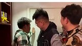 疯狂兄弟团接亲，房门统统被踹掉