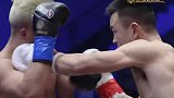 郭晨东在擂台下高兴了 中国名将铁拳猛攻打破巴西拳王防守