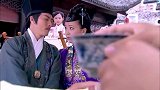 公公来老爷府上做客 喝个茶都有讲究