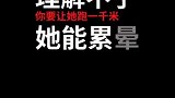 是不是这样的