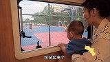 我们居然把房车开进了篮球场教小溜达打篮球