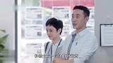 小宝生病老谢陪倪芳芳去医院，蔡红花打上门店，徐文昌终于挑大梁