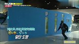 多亏李光洙的引诱，金钟国才轻松撕掉名牌！光洙邀功，国