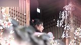 杨幂这个戏瘾上来真的拦都拦不住