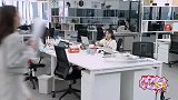 詹秋怡接富豪离婚案被巨额财产压趴，朱一暄反应亮了