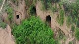 农村山沟里发现神秘窑洞无人机飞过去一探究竟！
