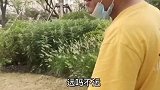 穿着9.9元的洞洞鞋，还想去看价值3000万的房子。侬脑子瓦特了……#上海