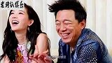 林志玲问黄渤：你最喜欢我哪里？黄渤的回答，引全场欢呼