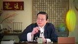 老梁：熟人为何不能走太近？听老梁分析完，你就明白了，涨知识！