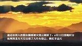 超震撼！杭州版日照金山太美了吧，映红半边天