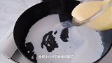 三十而已看了么？你别说，许放炮这个咖啡冰激凌还挺好吃