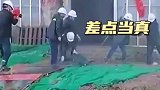 演的真不错，差点当真