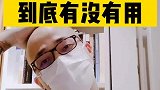 斜方肌拉伸到底有没有用