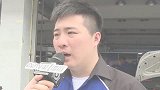 CTCC-16赛季-规则改变针对赛季的目标和定位  北京现代纵横车手采访-专题