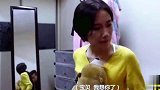 老公手机上收到一条暧昧信息，老婆因此大做文章，结果太逗