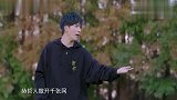 大张伟完成小师父的梦想,自导自演了一次MV,两人深情合唱