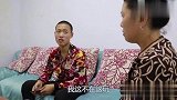 上门女婿给老妈打电话，没想打到丈母娘那里了，结果闹出了大笑话