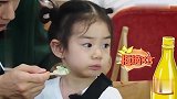 《想想办法爸爸》上线，Lucky表情包我能看一辈子