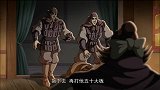 三国演义：吕布趁着张飞醉酒之际，派人去刺杀他，然后占领徐州城