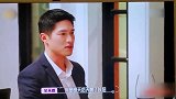 吴永恩玫瑰钻戒求婚，王子文初吻拥抱说喜欢，吴永恩过亿身家被扒