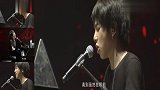 华晨宇边弹边唱经典歌曲《祝福》太好听了!