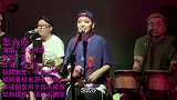 一首被忽略的民谣《怎么办》，演唱者独特的嗓音令人久久不能释怀