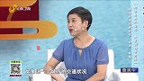 身体瘀堵导致结节、息肉、肿瘤