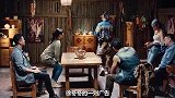 “椰树”深陷泥潭，“大嫂”报恩仗义出手