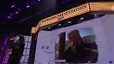 TVB颁奖礼缅怀许绍雄等诸多名人，重现经典画面全场泪目，佘诗曼强忍悲痛
