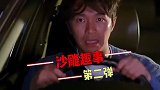 片场沙雕趣事，《古惑仔》剧组被赶走，陈小春惨遭教育