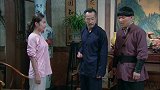 辣妹从福根口中得知，康铭原来还没有死