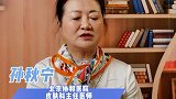 脸部皮肤太薄要注意什么  皮肤 皮肤护理 皮肤管理