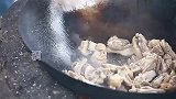 二哥吃“羊排”有味道，干完了