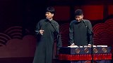 这小样有点意思啊，跟让你妈打了似的，笑死个人咧