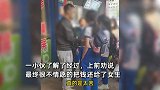 老太捡到学生200块钱不肯还，女生急哭下跪，路人看不下去出手