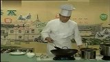 天府美味：鱼香墨鱼花
